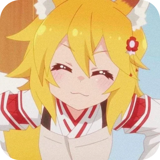 💛 Стикер «Senko» для Telegram