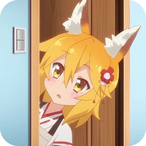 💛 Стикер «Senko» для Telegram
