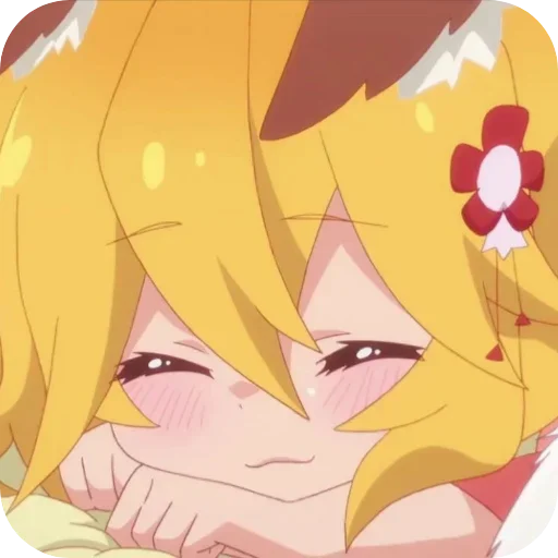 💛 Стикер «Senko» для Telegram