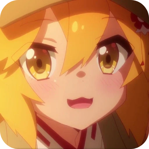 💛 Стикер «Senko» для Telegram