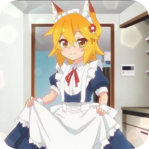 💛 Стикер «Senko» для Telegram