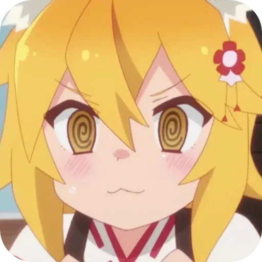 💛 Стикер «Senko» для Telegram