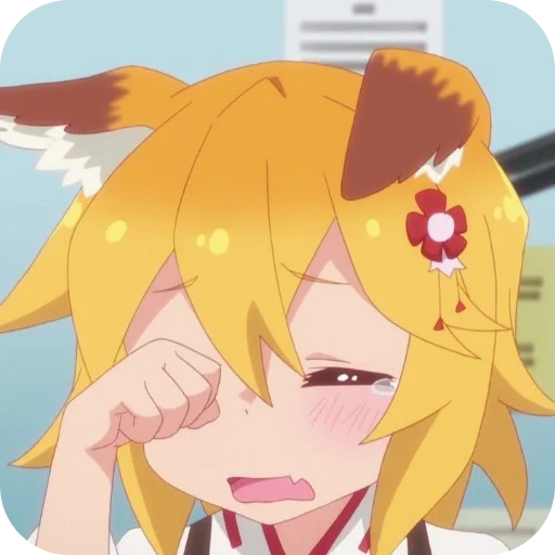 💛 Стикер «Senko» для Telegram
