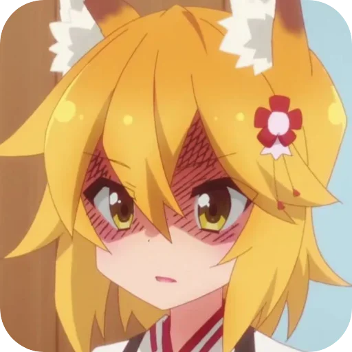 💛 Стикер «Senko» для Telegram