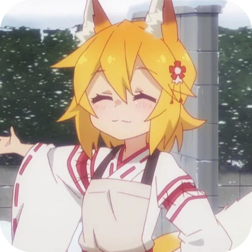 💛 Стикер «Senko» для Telegram