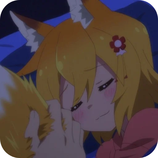 💛 Стикер «Senko» для Telegram