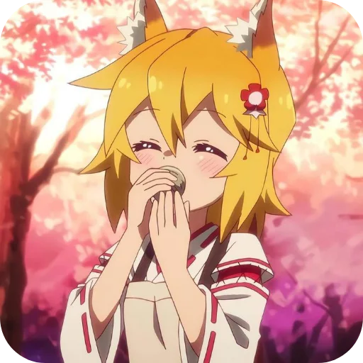 💛 Стикер «Senko» для Telegram