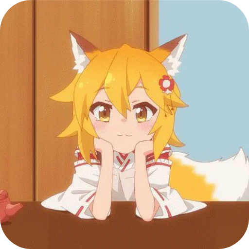 💛 Стикер «Senko» для Telegram