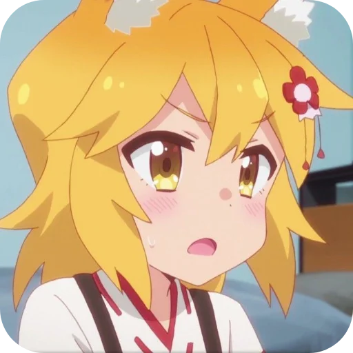 💛 Стикер «Senko» для Telegram