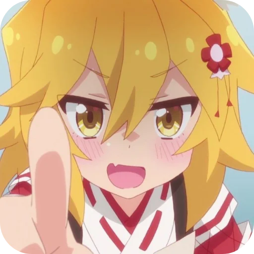 💛 Стикер «Senko» для Telegram