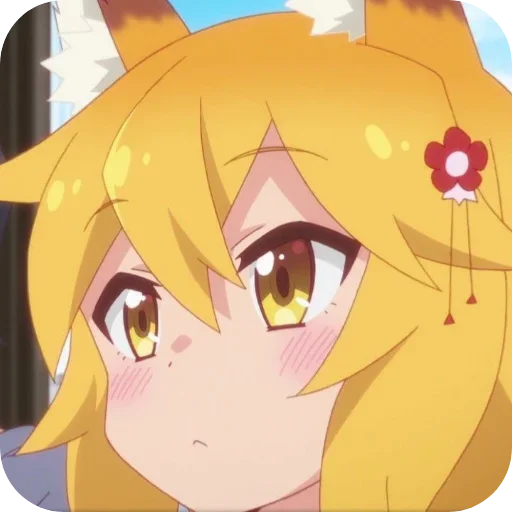 💛 Стикер «Senko» для Telegram