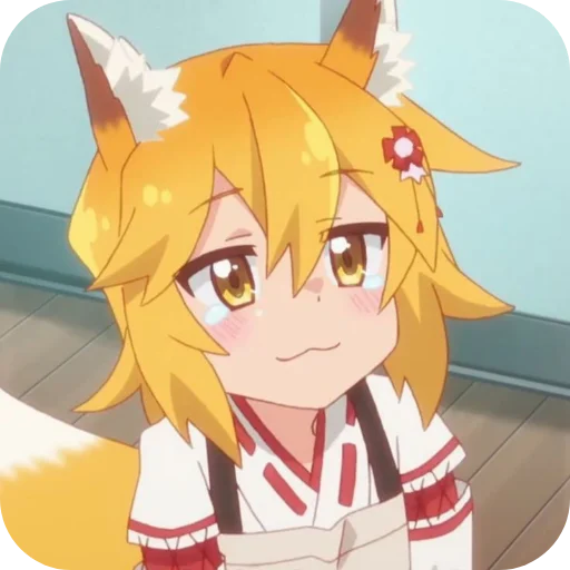 💛 Стикер «Senko» для Telegram