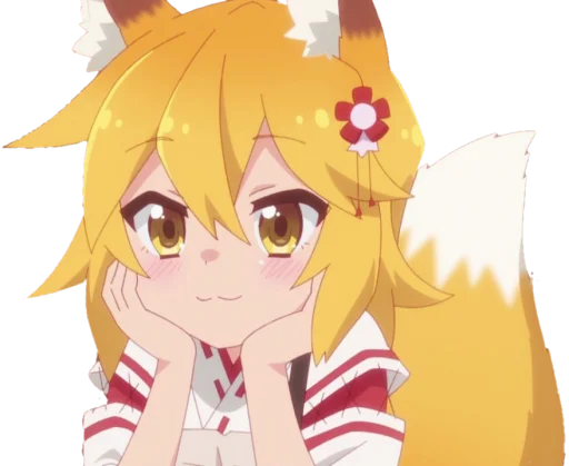 😁 Стикер «Senko-san pack» для Telegram