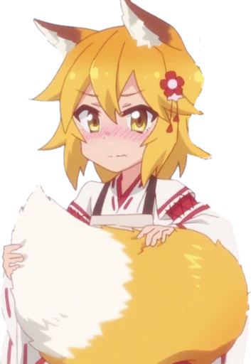 😳 Стикер «Senko-san pack» для Telegram