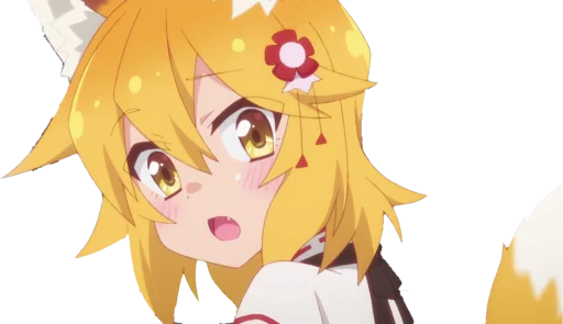 😳 Стикер «Senko-san pack» для Telegram