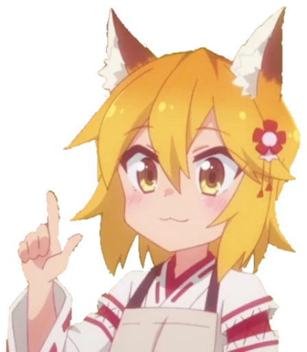 ‼️ Стикер «Senko-san pack» для Telegram