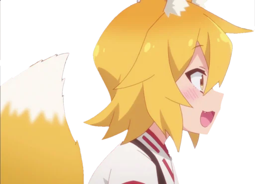 🥰 Стикер «Senko-san pack» для Telegram