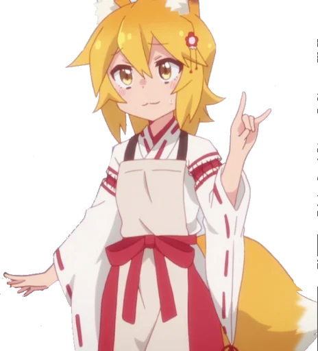 🤟 Стикер «Senko-san pack» для Telegram