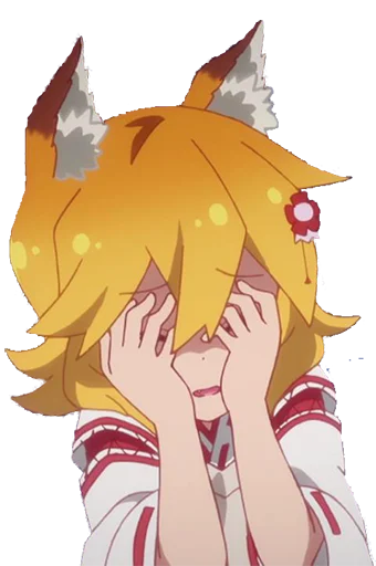 😭 Стикер «Senko-san pack» для Telegram