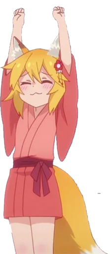 😁 Стикер «Senko-san pack» для Telegram