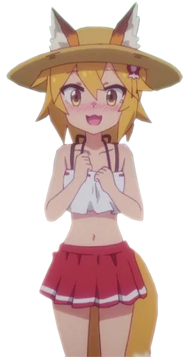 😊 Стикер «Senko san» для Telegram