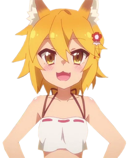 😊 Стикер «Senko san» для Telegram