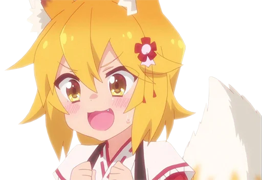☺️ Стикер «Senko san» для Telegram