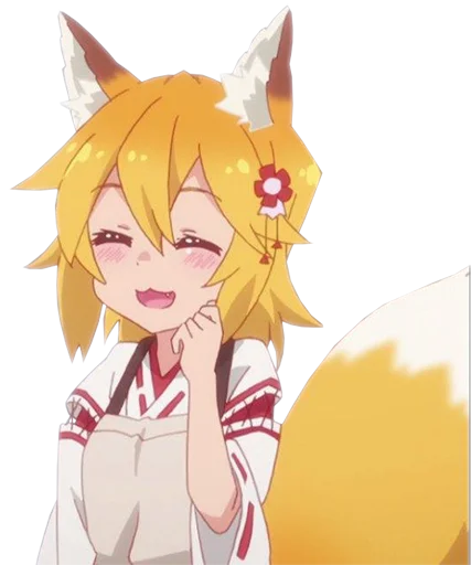 😁 Стикер «Senko san» для Telegram