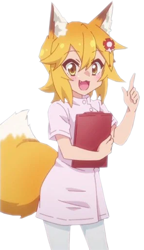 🥼 Стикер «Senko san» для Telegram