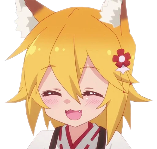 😀 Стикер «Senko san» для Telegram