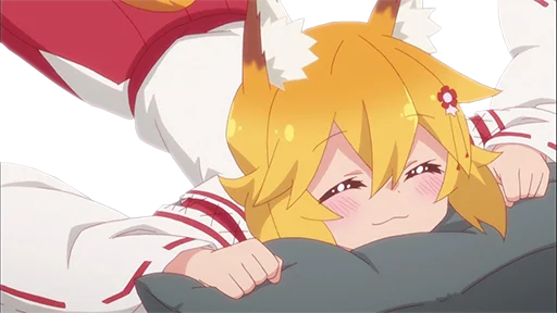 🛏 Стикер «Senko san» для Telegram