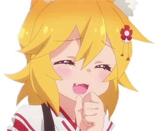 😀 Стикер «Senko san» для Telegram