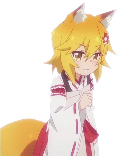 😏 Стикер «Senko san» для Telegram