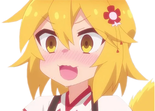 ‼️ Стикер «Senko san» для Telegram