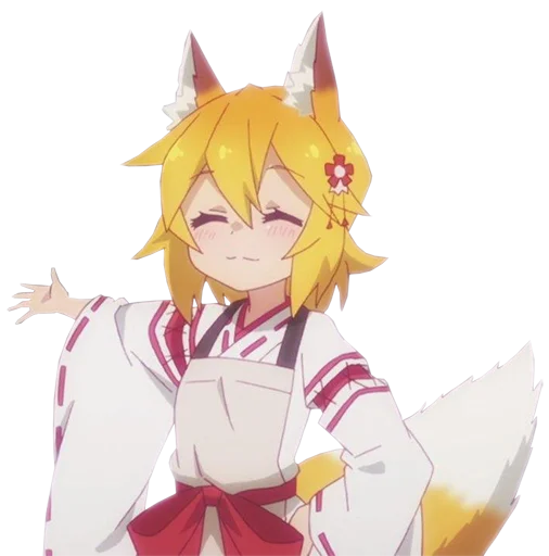 👈 Стикер «Senko san» для Telegram