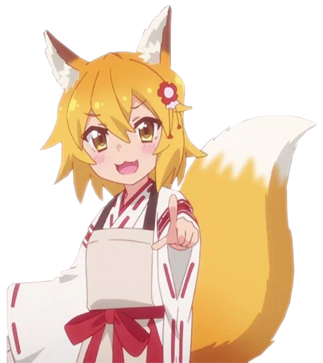 👆 Стикер «Senko san» для Telegram