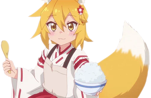 😝 Стикер «Senko san» для Telegram