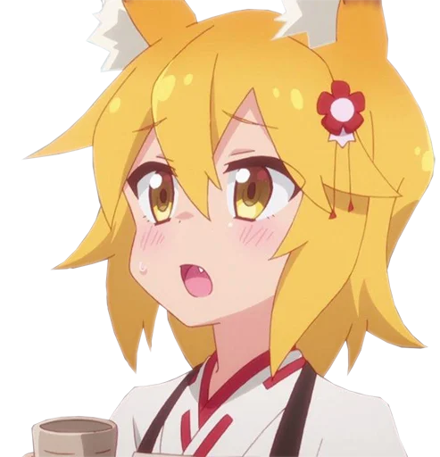 🍵 Стикер «Senko san» для Telegram