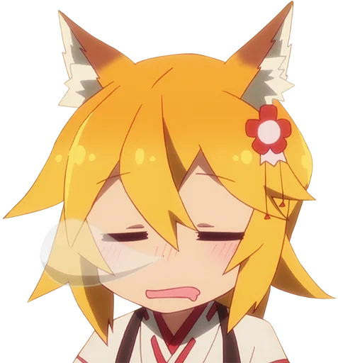 😪 Стикер «Sewayaki Kitsune no Senko-san» для Telegram