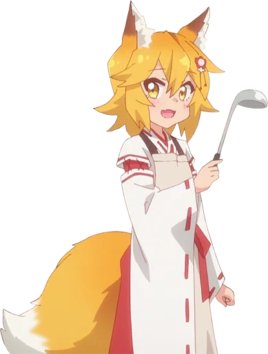 👩‍🍳 Стикер «Sewayaki Kitsune no Senko-san» для Telegram