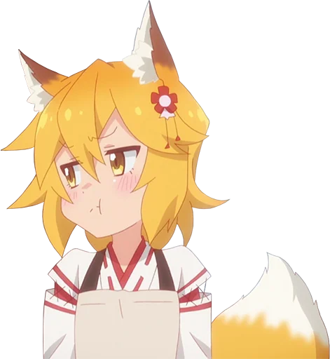 😒 Стикер «Sewayaki Kitsune no Senko-san» для Telegram