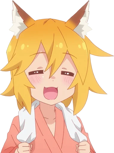 😄 Стикер «Sewayaki Kitsune no Senko-san» для Telegram