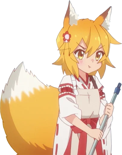 🧹 Стикер «Sewayaki Kitsune no Senko-san» для Telegram