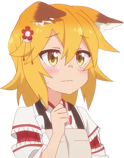 😟 Стикер «Sewayaki Kitsune no Senko-san» для Telegram