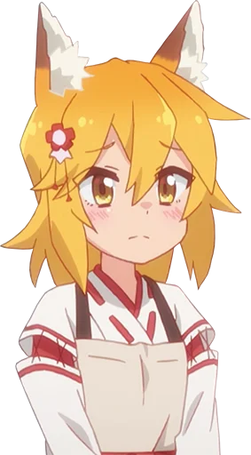 😕 Стикер «Sewayaki Kitsune no Senko-san» для Telegram