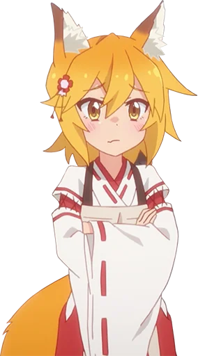 😕 Стикер «Sewayaki Kitsune no Senko-san» для Telegram