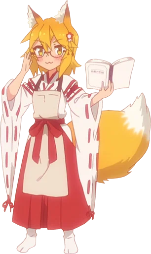 📖 Стикер «Sewayaki Kitsune no Senko-san» для Telegram