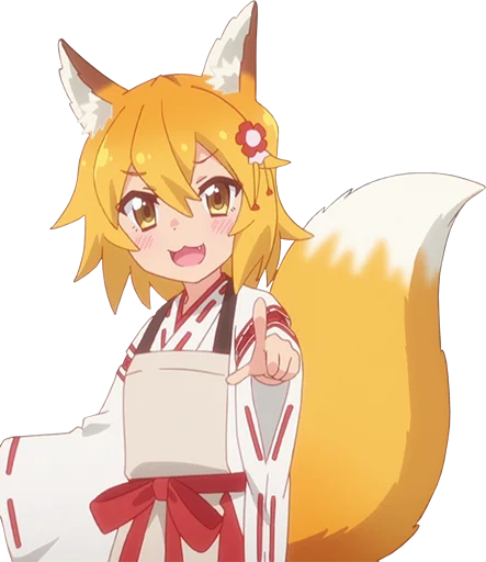 😃 Стикер «Sewayaki Kitsune no Senko-san» для Telegram