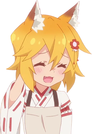 😊 Стикер «Sewayaki Kitsune no Senko-san» для Telegram