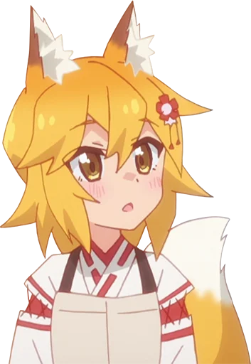 😯 Стикер «Sewayaki Kitsune no Senko-san» для Telegram
